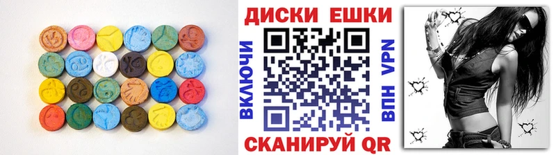 где можно купить   блэк спрут сайт  Экстази Дубай  Певек 