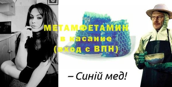 героин Аркадак