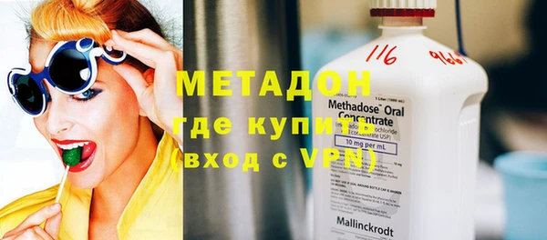 героин Аркадак