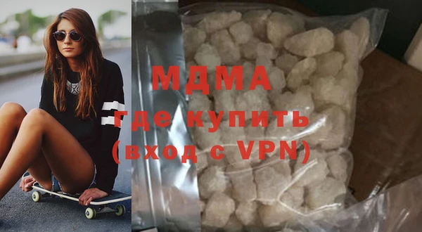 героин Аркадак