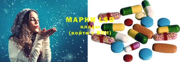 героин Аркадак