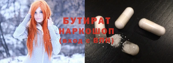 героин Аркадак
