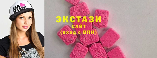 mdpv Арсеньев