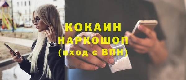 героин Аркадак