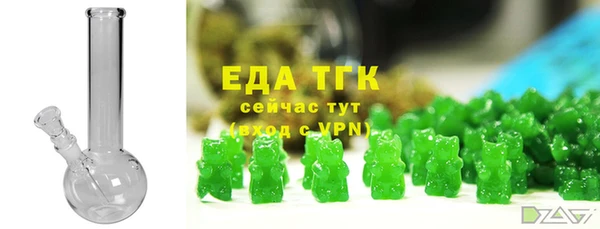 героин Аркадак