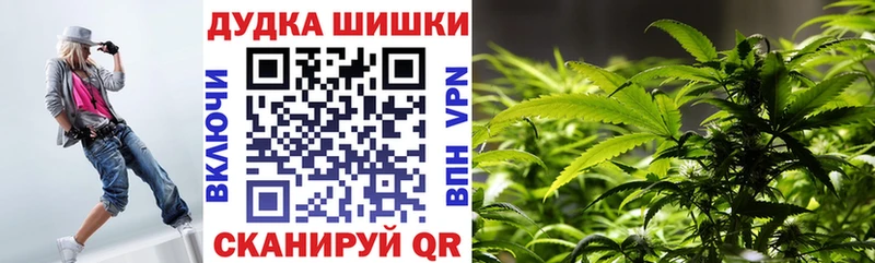 Шишки марихуана AK-47  kraken ССЫЛКА  Певек  где найти наркотики 